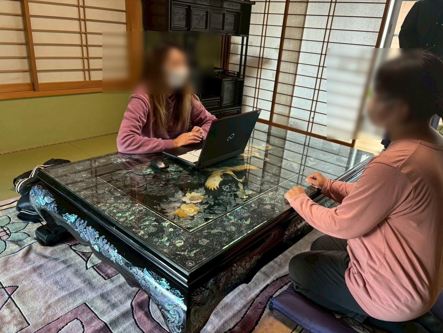 サポート