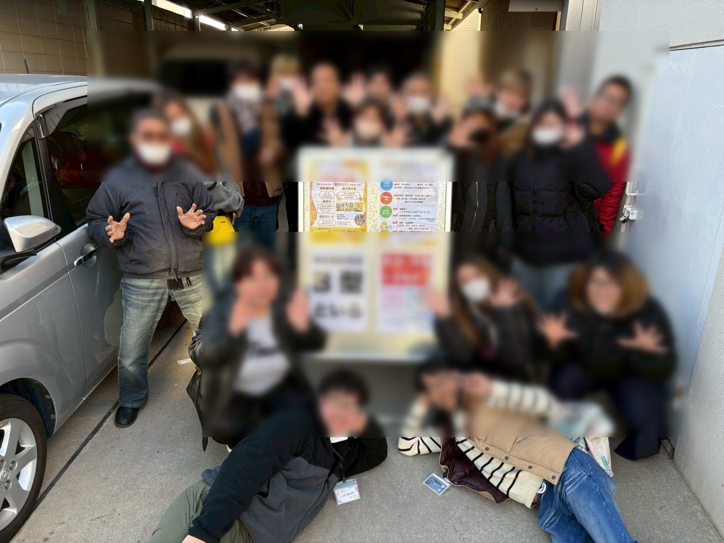アットホームな環境